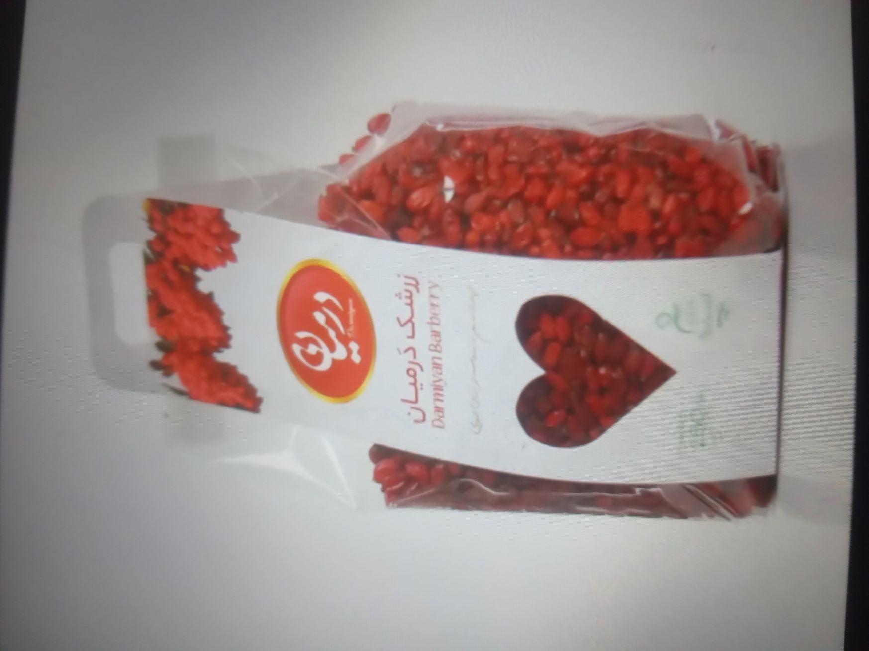 زرشک